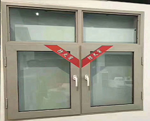 防火窗厂 防火窗厂